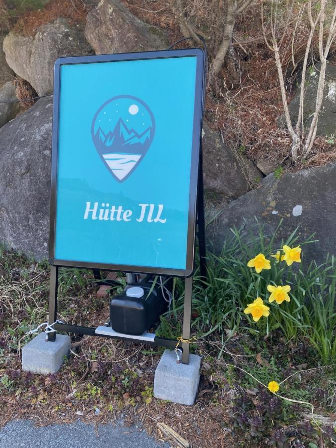 Huette Jil Shirakabako Hostel Чино Екстериор снимка